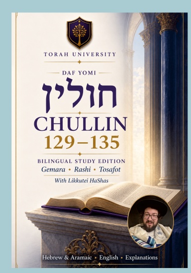 Chullin 129–135, Bilingual · Hardcover